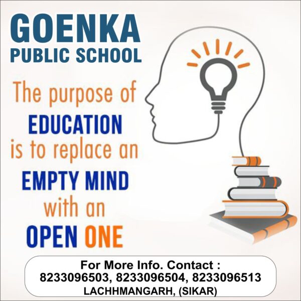 Goenka Public School
