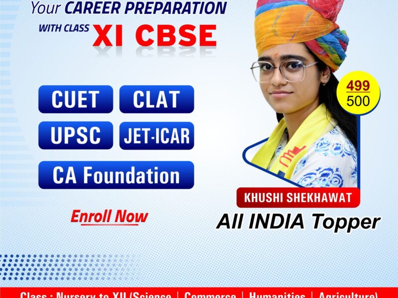 Prince School CBSE