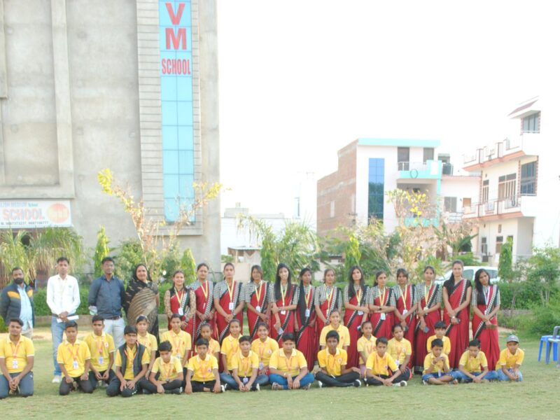 Gramin Mahila Senior Secondary School, Sikar Rajasthan