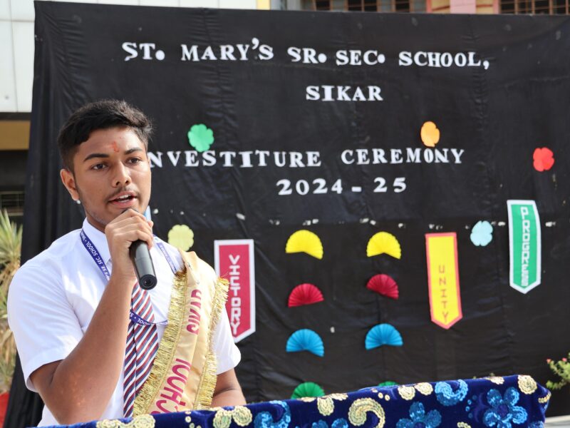 St. Mary's Sr. Sec. School, Sikar