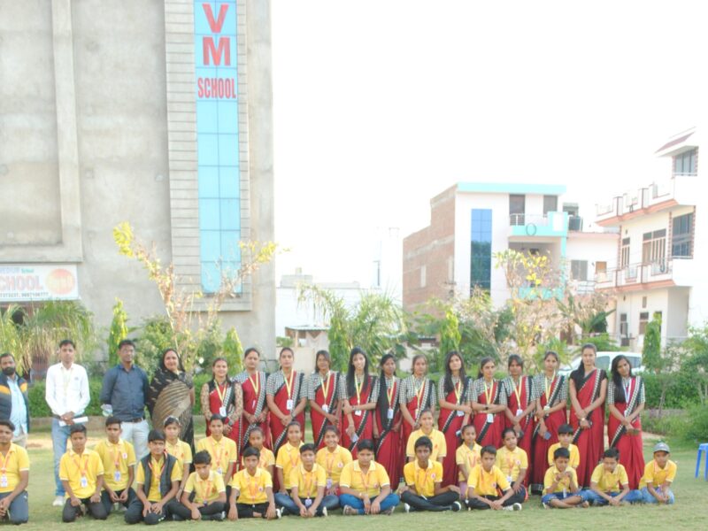 VVM SCHOOL PIPARALI ROAD SIKAR