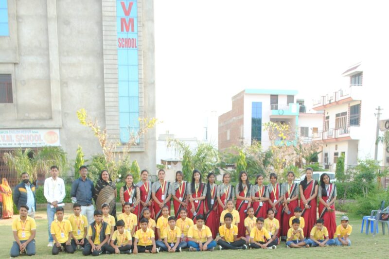 VVM SCHOOL PIPARALI ROAD SIKAR