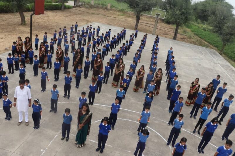 Green valley school sikar