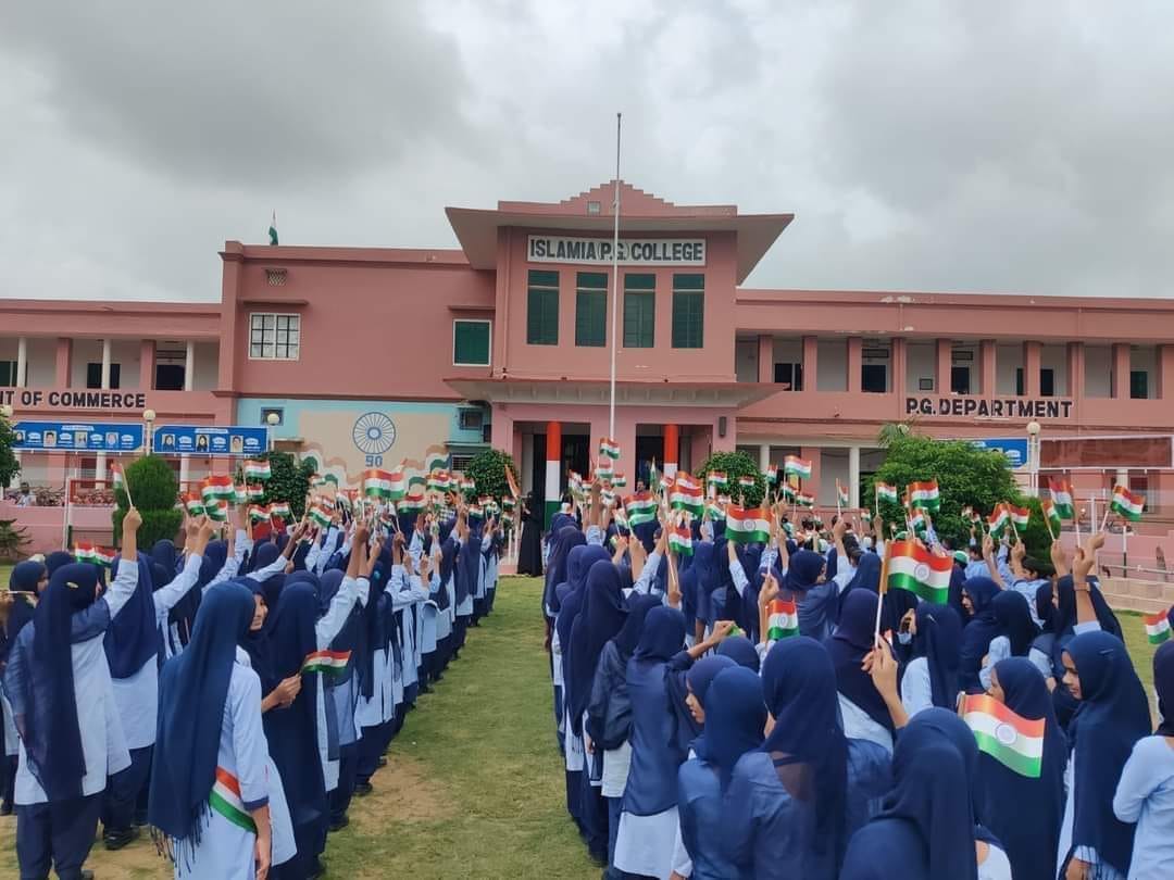 Islamia sr sec school sikar rajasthan