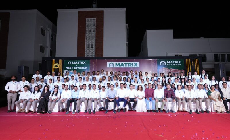 MHS World School (Known as Matrix High School)