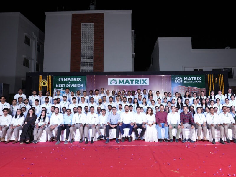 MHS World School (Known as Matrix High School)