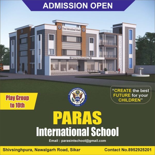 Paras International School