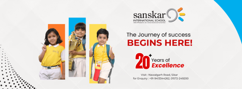 Sanskar International School, Sikar