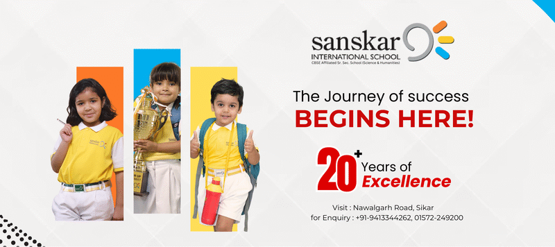 Sanskar International School, Sikar