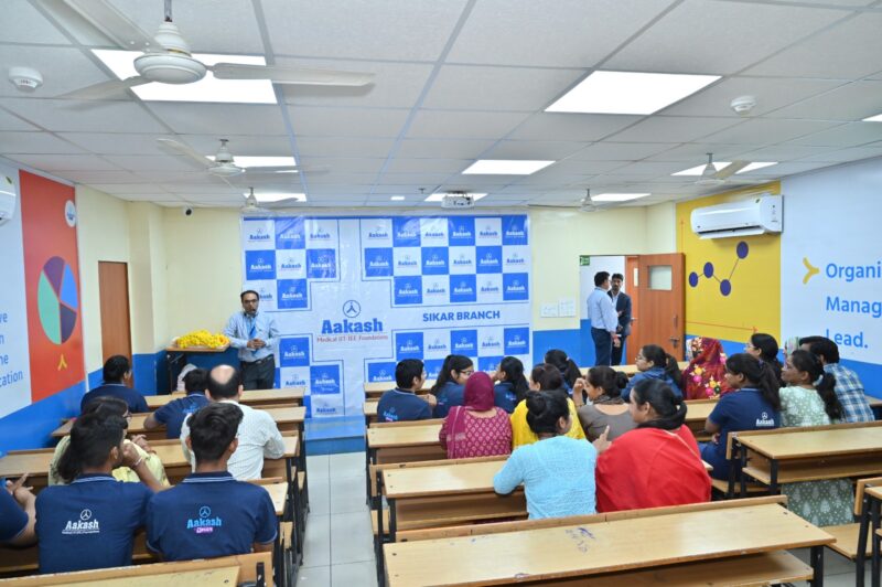 Aakash Educational Services Limited