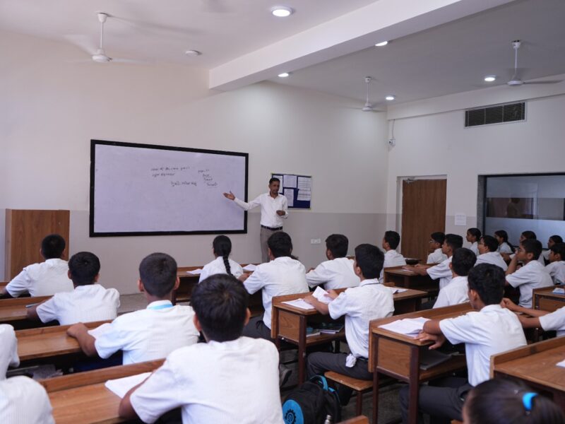 Matrix High School