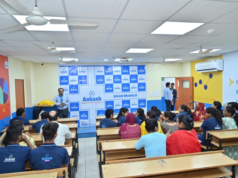 Aakash Educational Services Limited