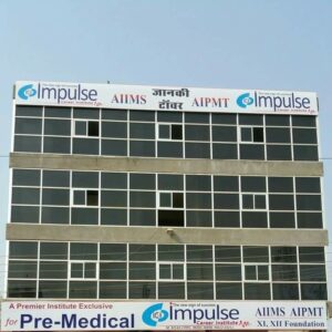 IMPULSE COACHING PVT. LTD.