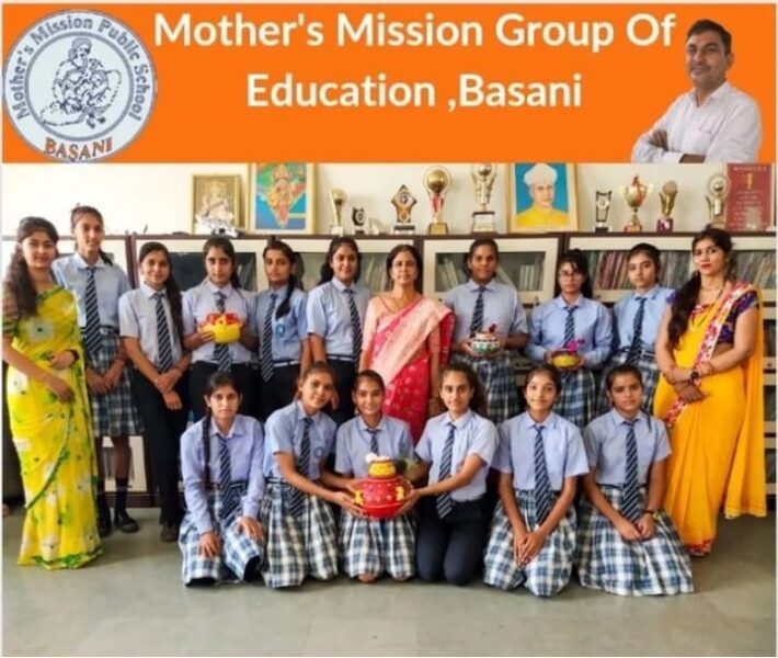 Mothers Mission Public School