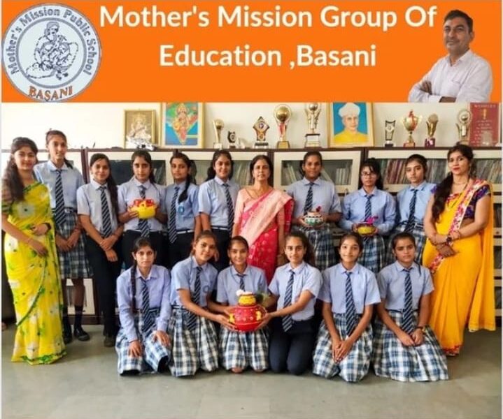 Mothers Mission Public School