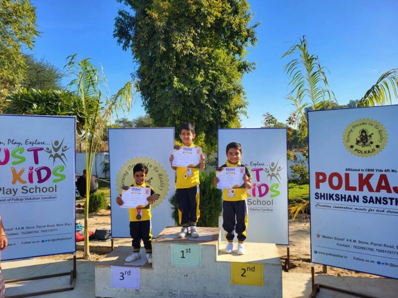 Polkaji Shikshan Sansthan