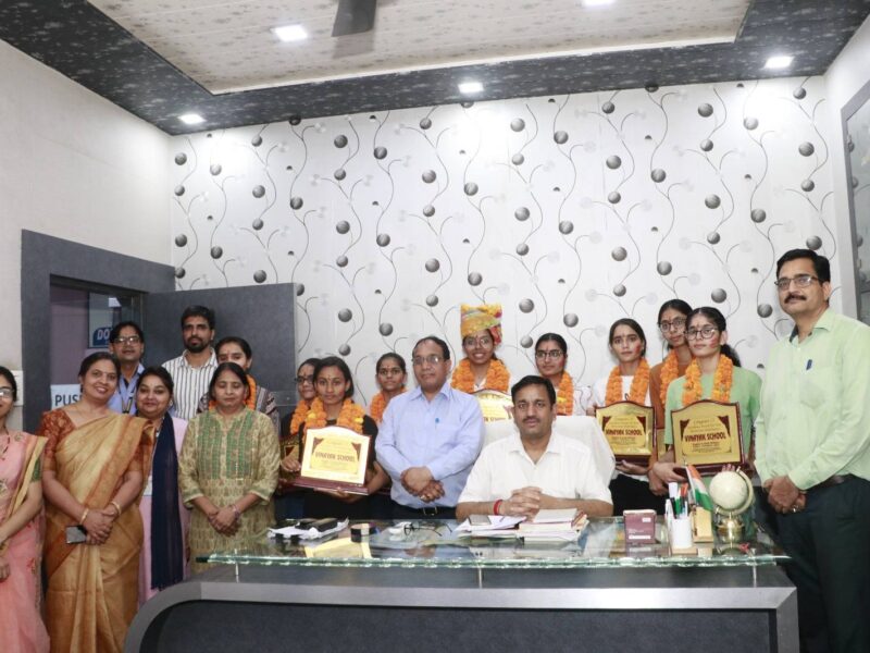 Vinayak International School