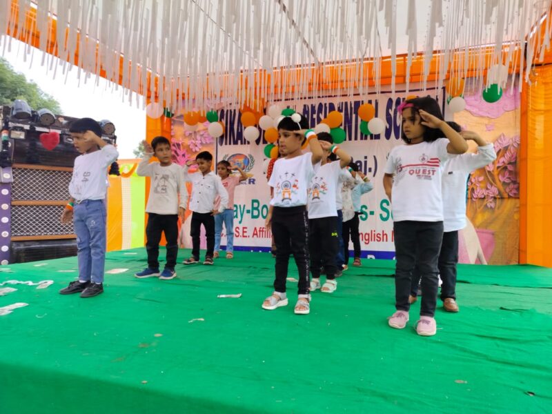 SIKAR GLOBAL RESIDENTIAL SCHOOL