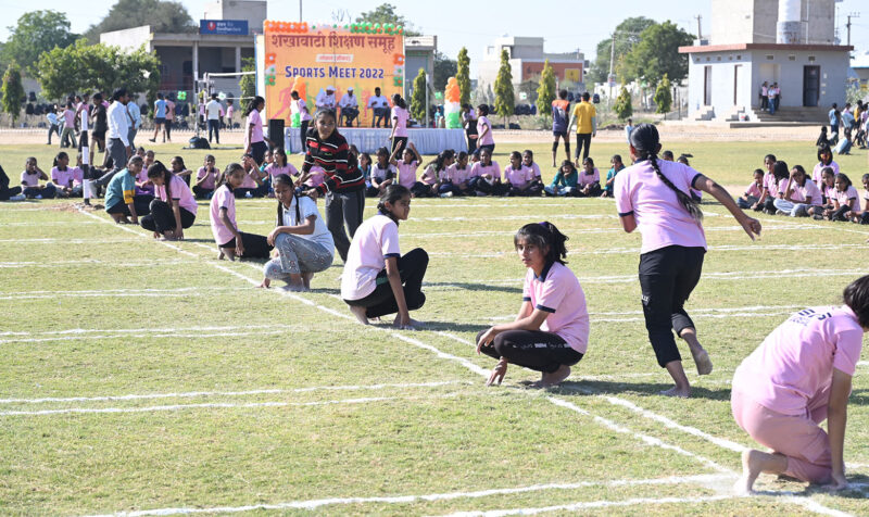 Shekhawati Sr. Sec. School, Losal, Sikar (Raj.)