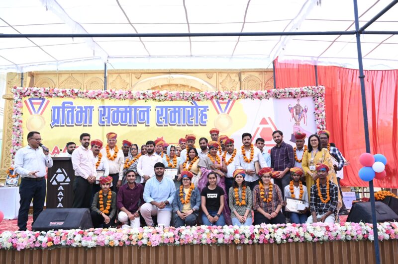 Aayaam Career Academy