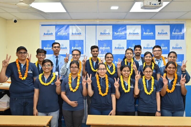 Aakash Educational Services Limited