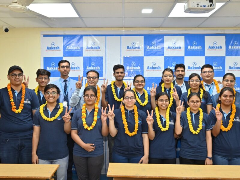 Aakash Educational Services Limited