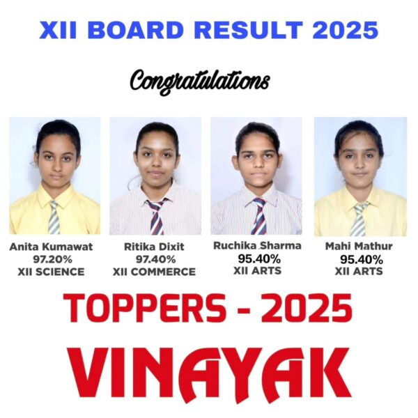 Vinayak International School
