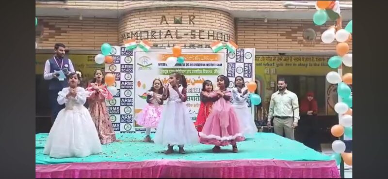 A R Memorial Sr. Sec. Co Educational Institute, Sikar