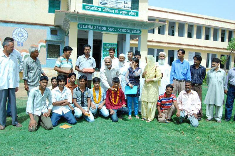 Islamia sr sec school sikar rajasthan