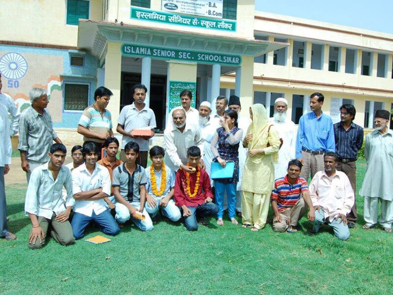 Islamia sr sec school sikar rajasthan