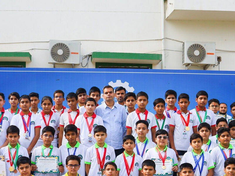 MHS World School (Known as Matrix High School)