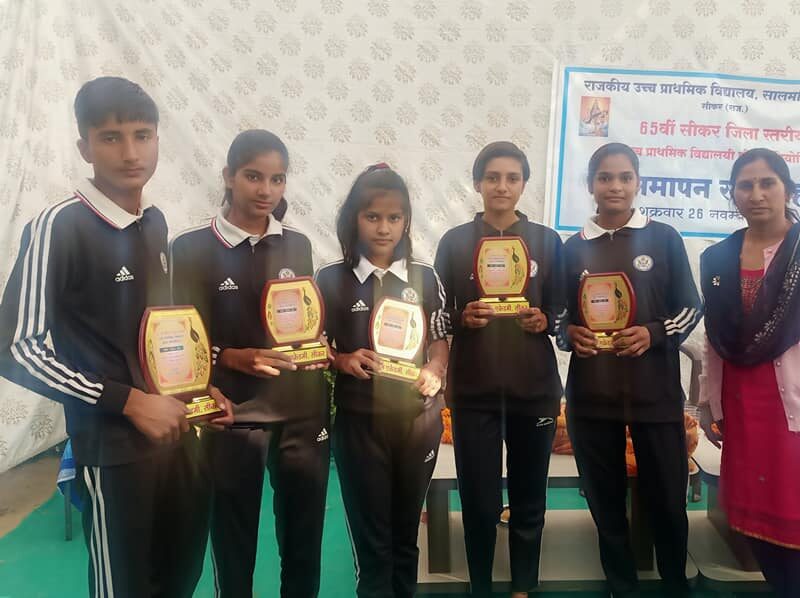 Paras International School