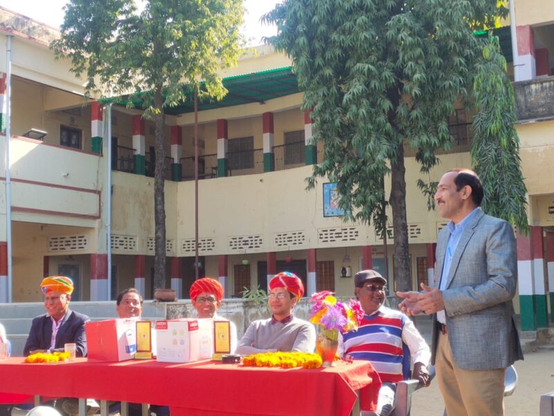 Shri Dedraj Khetan Govt Sr Sec School, Losal Sikar