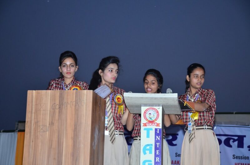 Tagore international Senior Secondary School