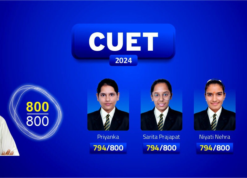 Prince School CBSE