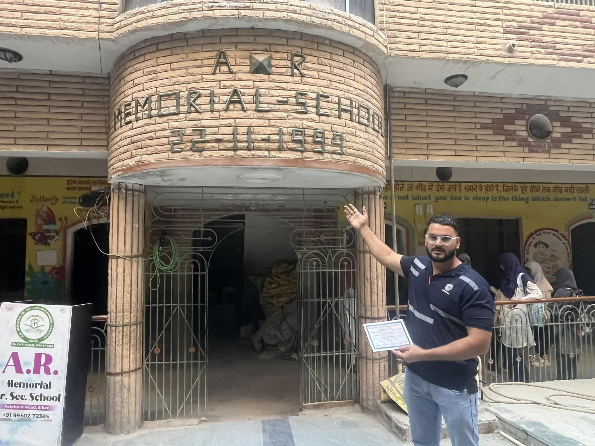 A R Memorial Sr. Sec. Co Educational Institute, Sikar