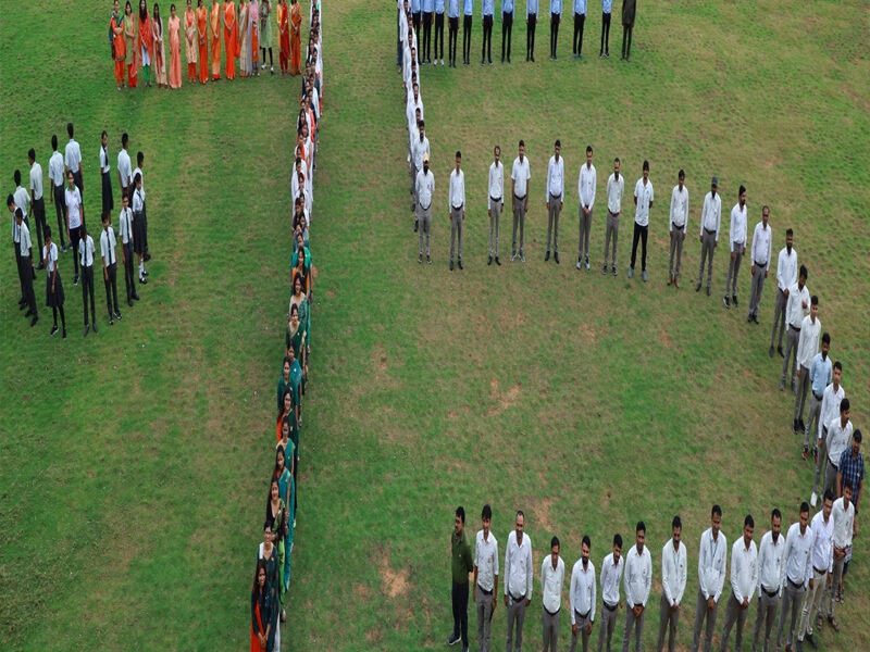 MHS World School (Known as Matrix High School)