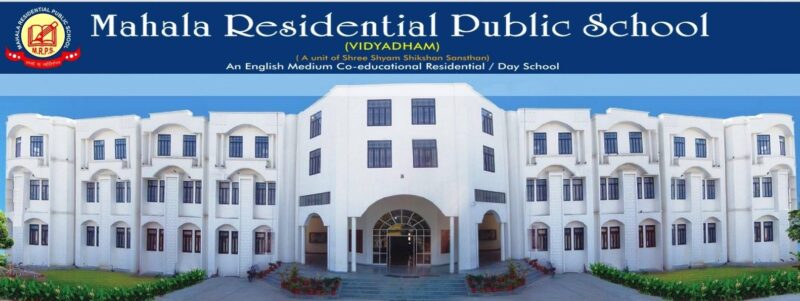Mahala Residential Public School