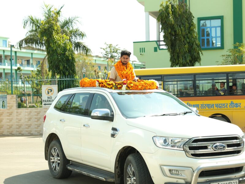 Swami Keshwanand Convent School