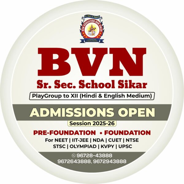 BVN Sr. Sec. School