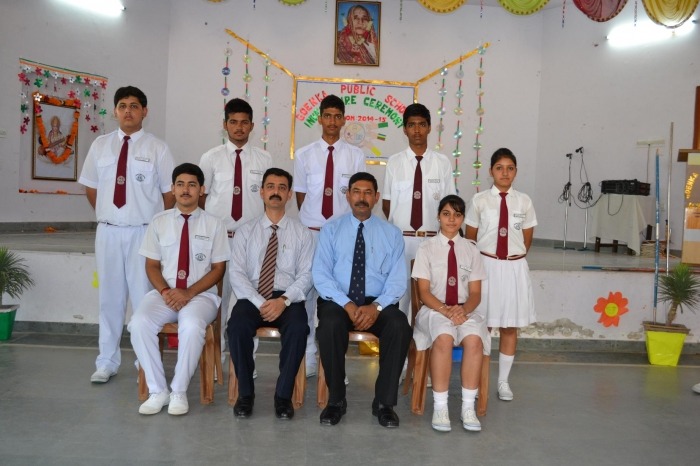 Goenka Public School