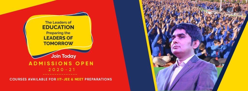 Swabhiman NEET Academy
