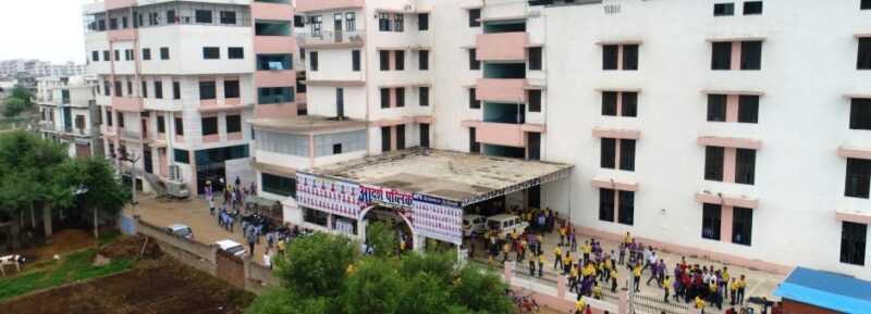 Adarsh Public School