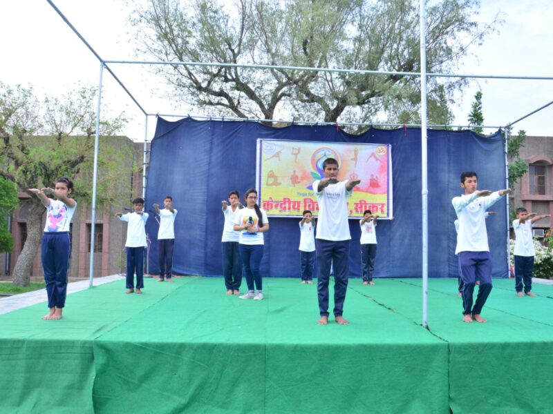 Kendriya Vidyalaya Sikar