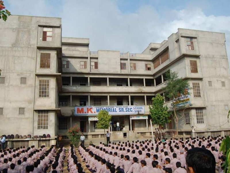 M K Memorial Sr Sec School