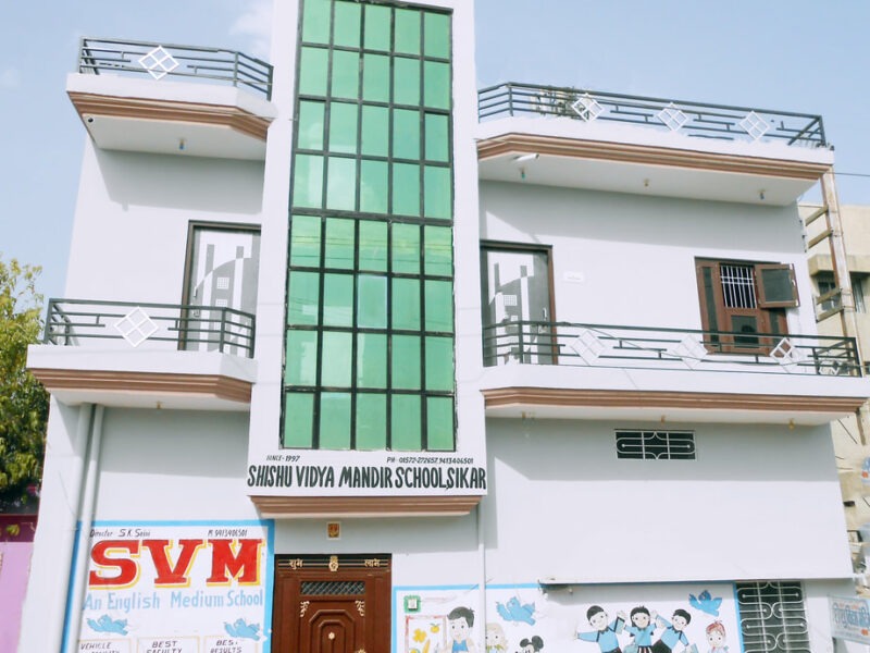 Shishu Vidya Mandir (S.V.M.) SCHOOL,SIKAR