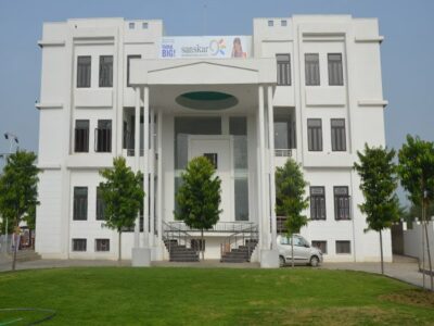 Sanskar International School, Sikar