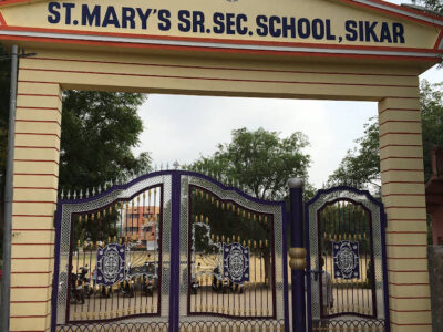 St. Mary's Sr. Sec. School, Sikar