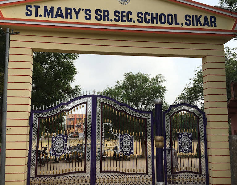 St. Mary's Sr. Sec. School, Sikar