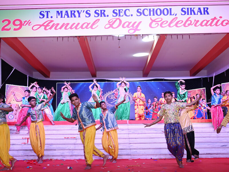 St. Mary's Sr. Sec. School, Sikar